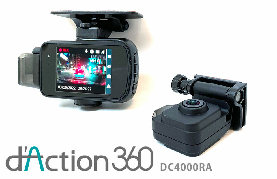 d'Action 360 DC4000RA első-hátsó, 360 fokos autós kamera